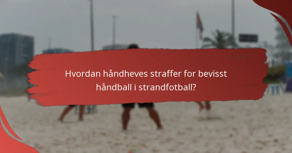 Hvordan sammenlignes håndballreglene i strandfotball med tradisjonell fotball?